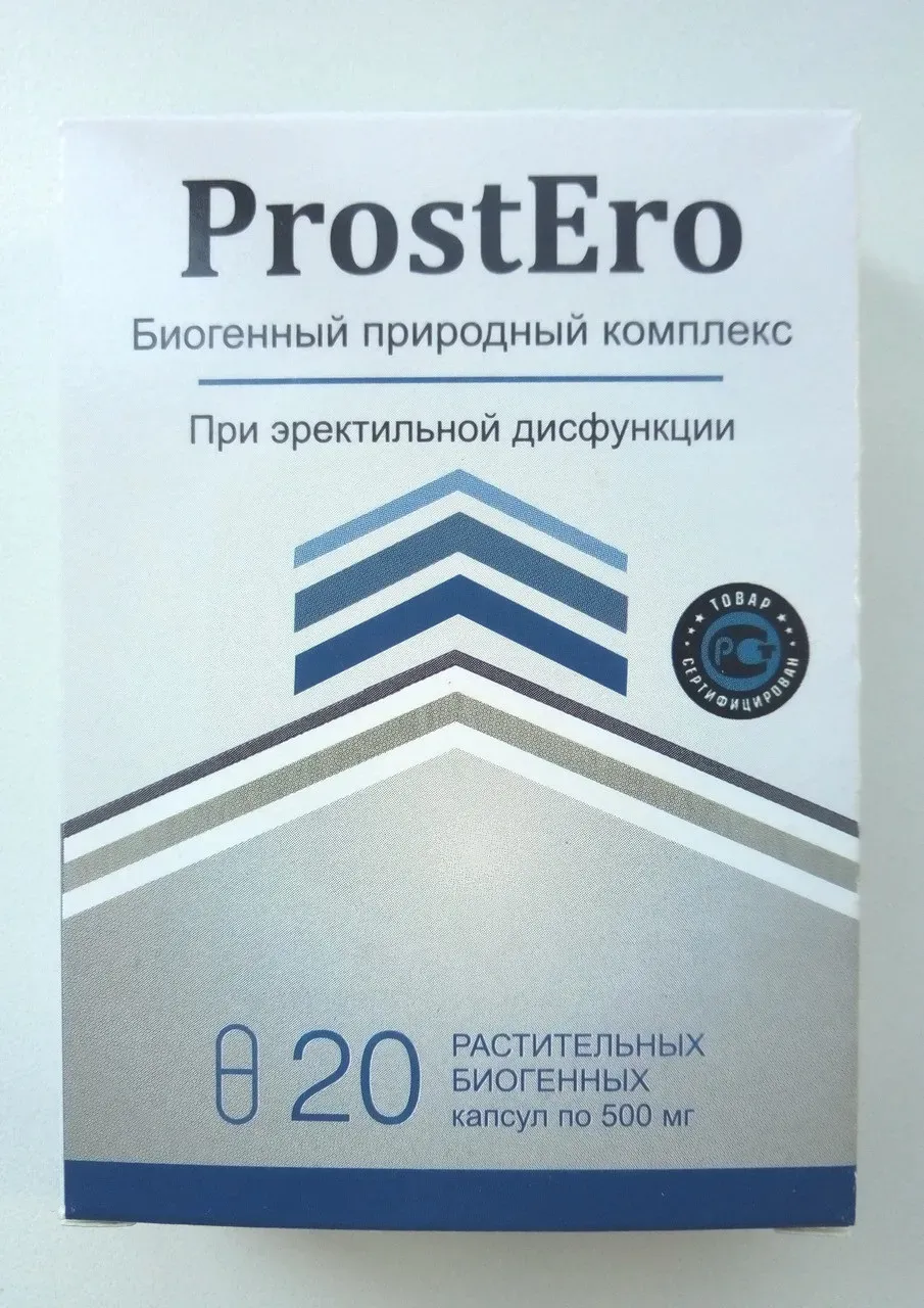 Prostamin forte : composizione solo ingredienti naturali.